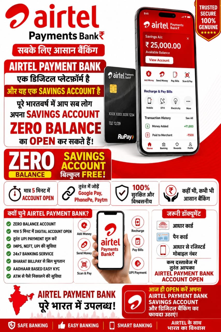 Saving Account